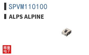 SPVM110100 ͼƬ